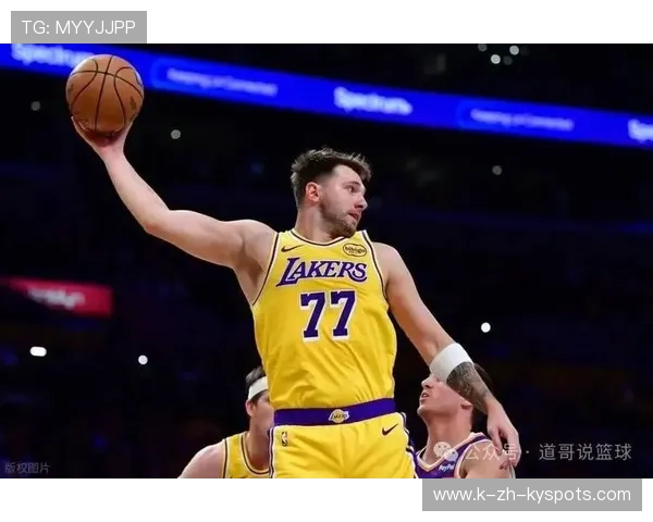 东契奇被重点照顾早陷犯规！独木难支的苦笑谁懂