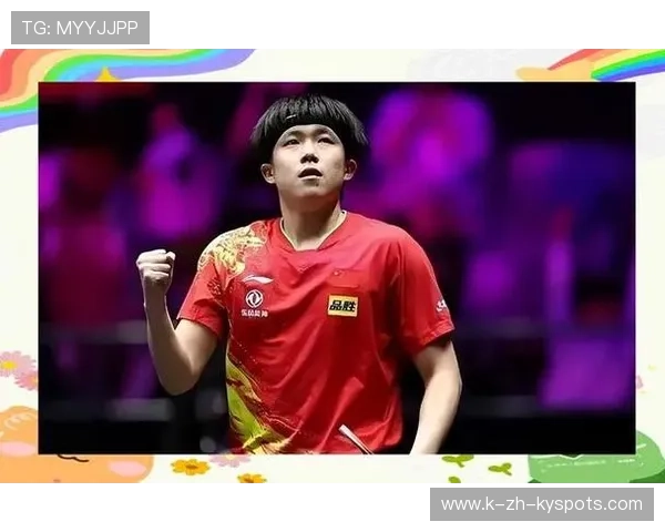 王楚钦、郑钦文等入选2025亚太杰出青年领袖榜单：瞩目新崛起的巨星力量