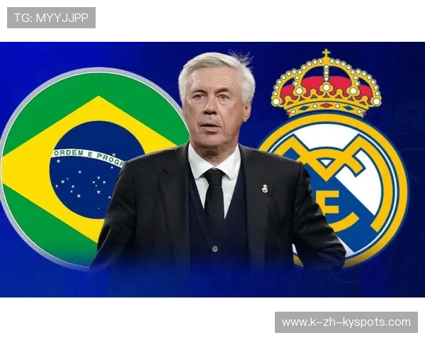 皇马控球完美，安切洛蒂赞全队纪律性，皇马 安切洛蒂