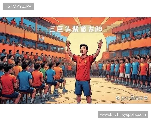 太阳需要重建吗? 太阳需要重建吗?