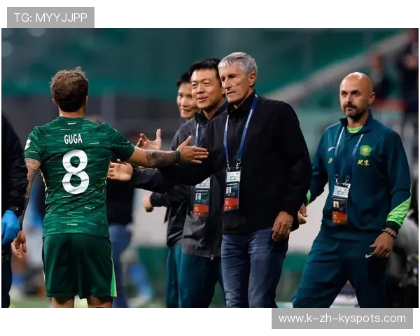 北京国安五冠荣耀，海港同获亚冠资格