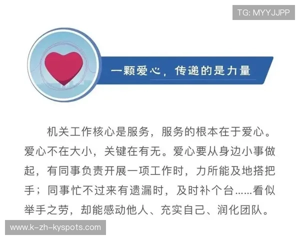 比赛总结:细节决定成败,团队合作无疑!,细节决定成败口号 比赛总结:细节决定成败,团队合作无疑!,细节决定成败口号